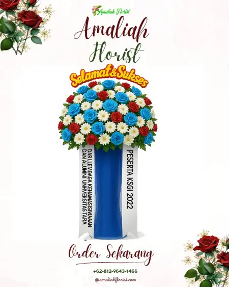 Standing Flowers Ringin